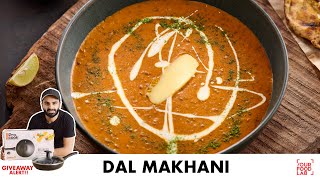 Dal Makhani Recipe  Quick Pressure Cooker Recipe  दाल मखनी बनाने का आसान तरीका  Chef Sanjyot Keer [upl. by Eikceb]