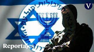 La inteligencia la mejor arma de Israel [upl. by Weylin705]