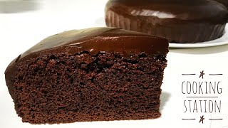 Chocolate Fudge Cake With Ganache Recipe  Cooking station [upl. by Tawney]