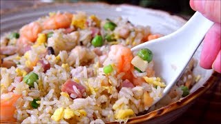 Yangzhou Fried Rice  How to Make Authentic Yangzhou Chaofan 扬州炒饭 [upl. by Dickenson]