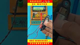 DC motor and vibrate dcmotor howtomakeinverterathome mobilephone [upl. by Mandeville]