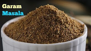 GaramMasalaగరం మసాలా Aromatic Garam Masala Perfect Method To make Strong Garam Masalavismaifood [upl. by Auqenat570]