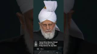 دوسرے کی اصلاح کے لیے اپنی اصلاح کی ضرورت۔islam islamic Ahmadiyyat muslim [upl. by Bernat]