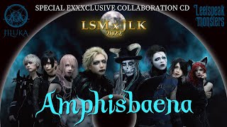 Leetspeak monsters x JILUKA  Amphisbaena preview [upl. by Akayas951]