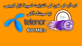 Telenor APN setting  Telenor internet settings code [upl. by Salamanca]