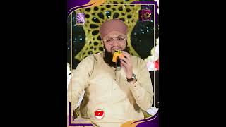 Hafiz tahir qadri beautiful naat sharif youtubeshorts [upl. by Llehsar]