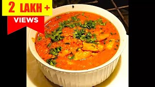 How to cook Tilapia Fish Curry  Indian Style Fish Curry Recipe [upl. by Norbel]