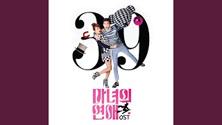 2 마녀의 일기 A Witch’s Diary [upl. by Godiva]