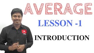 AVERAGE  LESSON  1  INTRODUCTION [upl. by Mordy]