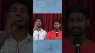 Nambathakavar Neer Oruvar Thane YYM shorts [upl. by Anirav]