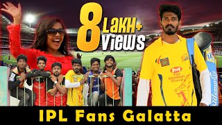 IPL Fans Galatta  Madrasi [upl. by Madge]