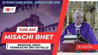 7 AM  Konkani Mass  Brestar Krist Yenacho 3ro Satollo  Basilica of Bom Jesus  21 December 2023 [upl. by Nitsuj]