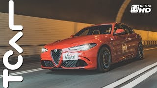 4K Alfa Romeo Giulia Quadrifoglio 新車試駕  TCAR [upl. by Mandal920]