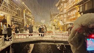 4K・ Heavy Snow in Ginzan Onsen Japan [upl. by Fanchie]