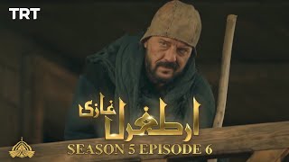 Ertugrul Ghazi Urdu  Episode 6  Season 5 [upl. by Kciredec]