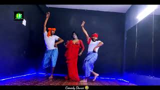 dhobiyadance  जा कमाए रजउ  Jakamayerajau  Khesarilalyadav  dance by JacksonSir amp Rohit [upl. by Roze]