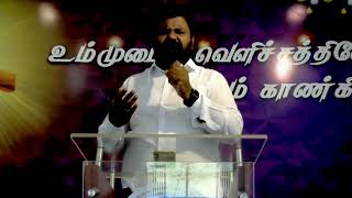 Sarvagnani  என் இயலாமையில் நீர் செயல்படுவீர்  ச‌ர்வ ஞானி  En iyalaamaiyil neer  MPC Praise song [upl. by Stagg217]