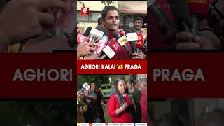 “Divorce தான்கதம்கதம்”💔Aghori Kalai VS Praga💀 [upl. by Adda21]