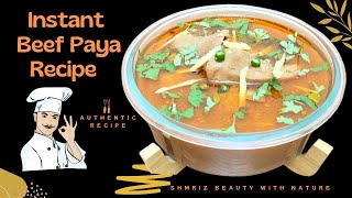 Beef Paya Quick and Easy Recipe  Instant Beef Paya Recipe  Paya Recipe  Recipe Of Trotters [upl. by Irving]