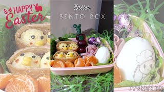 Easter Bento Box  Learn How To Make Chicken Rice Balls [upl. by Suivatram]