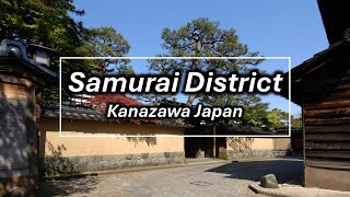 Japan  Kanazawa Travel Guide  Samurai District [upl. by Airotal]