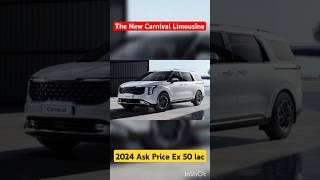 Kia Carnival2024 ✅ carnival carnival carnivalcruise kiacarnival2024 [upl. by Yorled810]