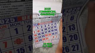 2025 A3 SIZE COMMERCIAL CALENDAR [upl. by Enidaj]