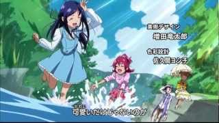 FullHD Dokidoki Precure Opening  Happy Go Lucky Dokidoki Precure [upl. by Airtemad]