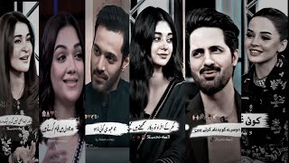 ☝️Shayari by celebrities 👍Best poetry collection Deep heart melting lines  🔥 Trending video [upl. by Beniamino]