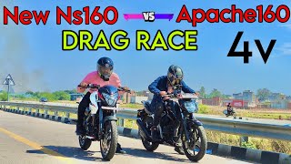 New 2024 Bajaj Pulsar Ns 160 Vs N160✌️Details Comparison  pulsar n 160 vs ns 160  pulsar bike [upl. by Ydasahc]