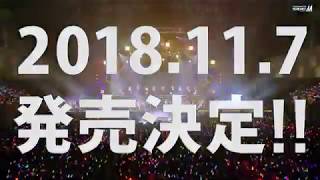 THE IDOLMSTER SideM 3rdLIVE TOUR ～GLORIOUS STGE～ LIVE Bluray Side MAKUHARI 告知映像 [upl. by Azmah]