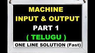 Machine Input Output Reasoning Tricks in Telugu  Input Output Methods in Telugu  Part1 [upl. by Annovaj]