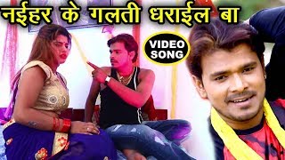 मरद मेहरारू सुहागरात स्पेशल सुपरहीट गाना  Pramod Premi  Marad Khisiyail Ba  Bhojpuri Songs [upl. by Alil]