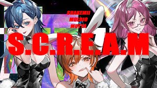 SCREAM  Cover  もるでお×ムチャ×しゃけみー【MMS】 [upl. by Eniahpets]