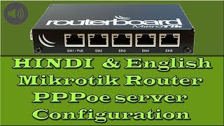 Mikrotik Router setup PPPoe server [upl. by Nnuahs17]