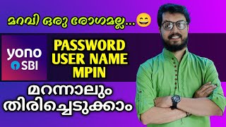 Yono SBI forgot username and password  How to reset yono sbi username and password  DADUZ CORNER [upl. by Hutchinson920]