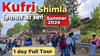 इस गर्मी Kufri में 1 दिन में कहां घूमें  Kufri Shimla in Summer  Kufri Shimla Himachal Pradesh [upl. by Corron874]