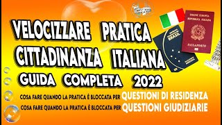 Cittadinanza italiana come controllare la pratica online con il nuovo sistema sito dal 2021 [upl. by Kurland]