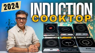 Best Induction Cooktop 2024  Best Induction Cooktop under 2000  Induction Stove [upl. by Ashil373]