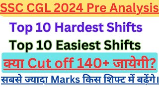 SSCCGL2024 PRE Analysis Hardest to Easiest Shift ssccgl2024 cgl24 cgl2024 ssccgl ssc cgl24 [upl. by Beck]