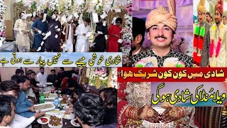 Vella Munda or Malik Rizwan ki Wedding 2023 [upl. by Atalanta128]