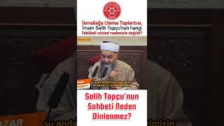 Salih Topçunun sohbeti neden dinlenmez [upl. by Hort]