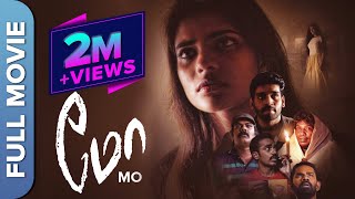 MO Tamil Full Movie  Superhit Horror Comedy Movie  Aishwarya Rajesh Suresh Ravi [upl. by Harbard]