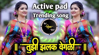 srivalli  Srivalli Marathi Dj Song  Marathi Version  Active pad gavthi sambal  Dj Shivam Kaij [upl. by Euqinoj]