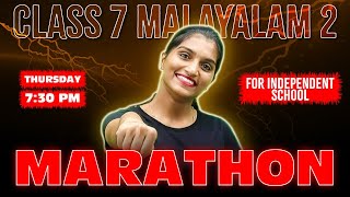 Class 7 Malayalam 2 Annual Exam  Marathon  Independent School Exam Winner [upl. by Power]