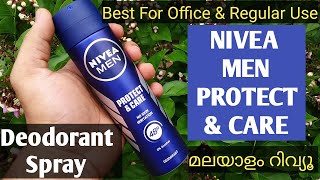 Nivea Men Protect and Care Deodorant Spray Malayalam Review  Malayalam Perfume Review [upl. by Ojyma165]