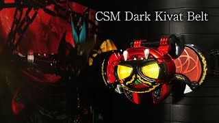 「絶滅タイムだ！」仮面ライダーキバ キバットバットⅡ世【CSMダークキバットベルト】フエッスル Kamen Rider Kiva Kivat Bat II CSM Dark Kivat Belt [upl. by Ollopa674]