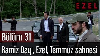 Yüreğin Gözyaşları  Huzur Veren Enstrümantal Kemençe Fon Müziği Cover [upl. by Teiluj]