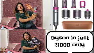 Dyson in just 1000 best hair dryer 5in one Amazon buy  best Dyson Dupe 5 in one full REVIEW [upl. by Monia]