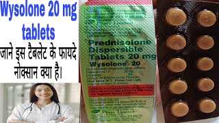 Wysolone 20 tablet benefits in Hindi Prednisolone Dispersible Tablets 20 mg review in Hindi [upl. by Wrightson]